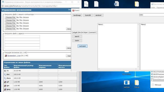 TeamViewer free download