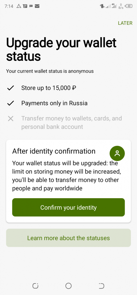 Upgrade your YooMoney Wallet with app