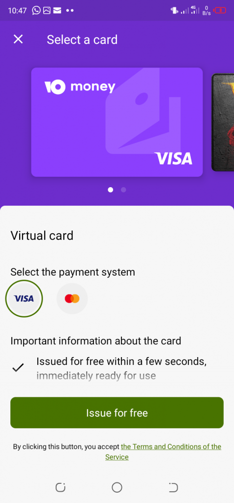 Issues free virtual credit card on YooMoney 