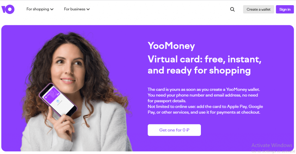 YooMoney-Russian-store