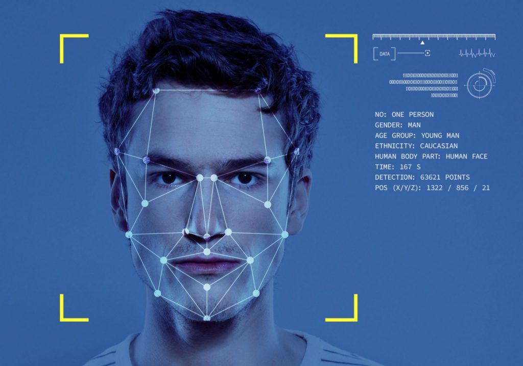 How Does Facial Recognition Work?