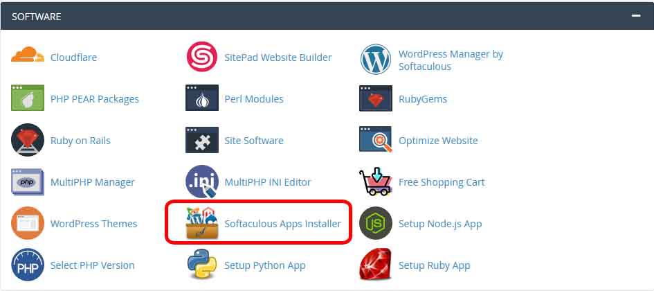 wordpress Softaculous Apps Installer
