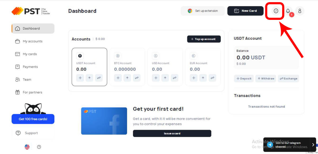 Complete KYC Verification